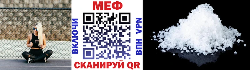 Наркошоп купить Cocaine  LSD-25  ГАШ  Каннабис  Меф  Новоалександровск