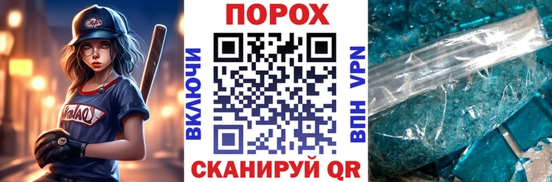 АМФЕТАМИН Premium  Купить закладки  Новоалександровск 