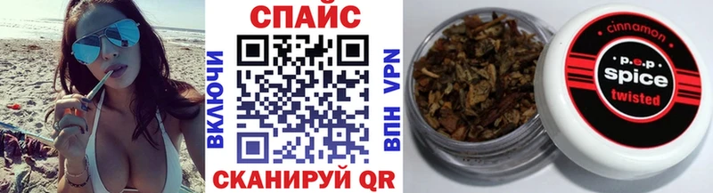 Купить  Новоалександровск  БУТИРАТ бутандиол 