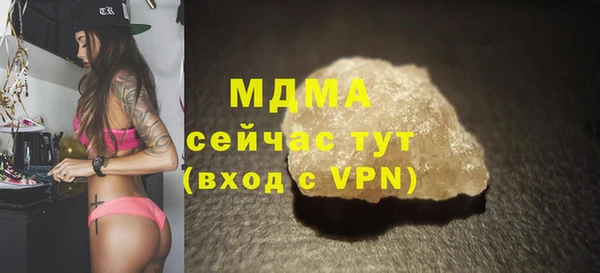 каннабис Белоозёрский