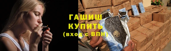 каннабис Белоозёрский