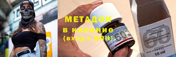 каннабис Белоозёрский