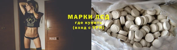 каннабис Белоозёрский