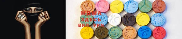 каннабис Белоозёрский