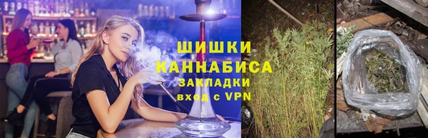 стафф Беломорск