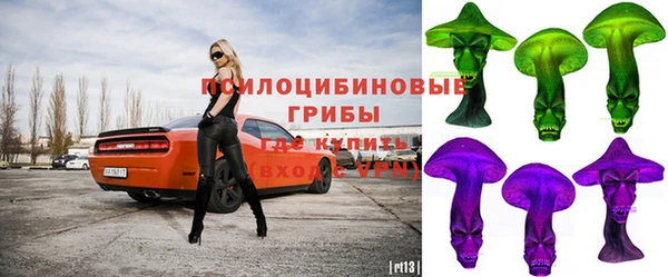 каннабис Белоозёрский