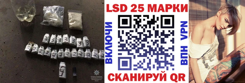 Лсд 25 экстази ecstasy  Купить  Новоалександровск 